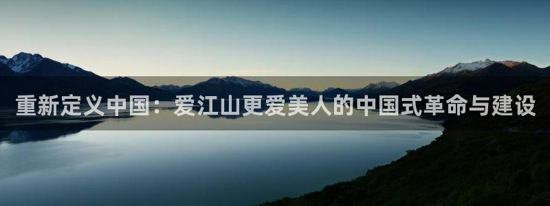 陕西im电竞子文化创意骗局