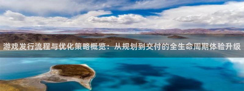 顺德im电竞电商